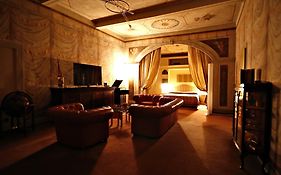 Hotel Locanda Di Bagnara